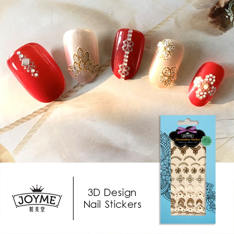 Nail Jewelry 3D Nail Sticker