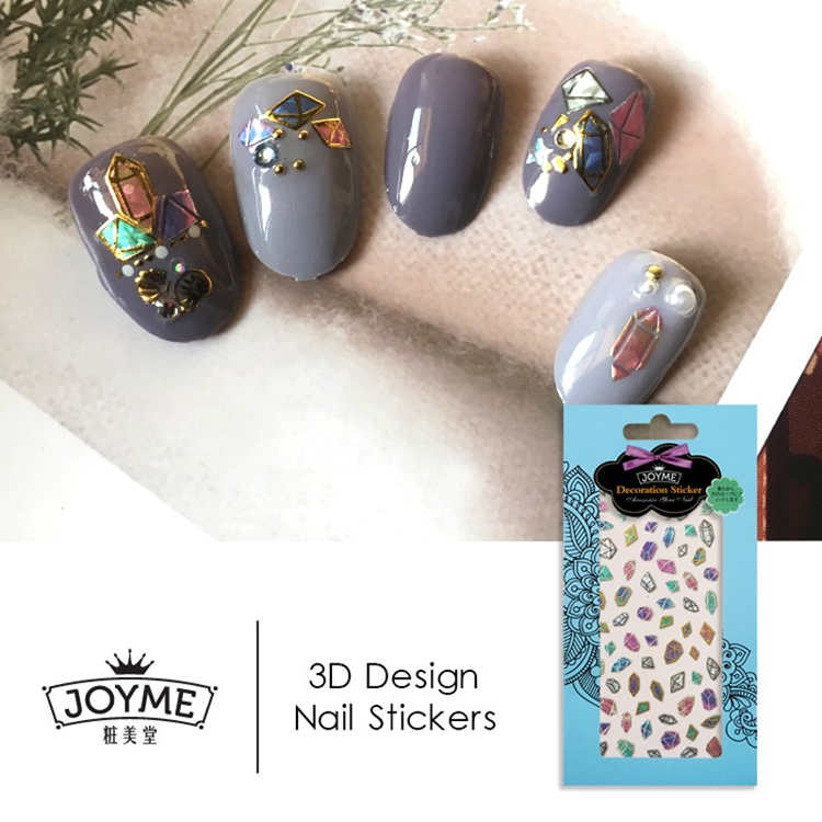 Hologram Diamonds Nail Sticker