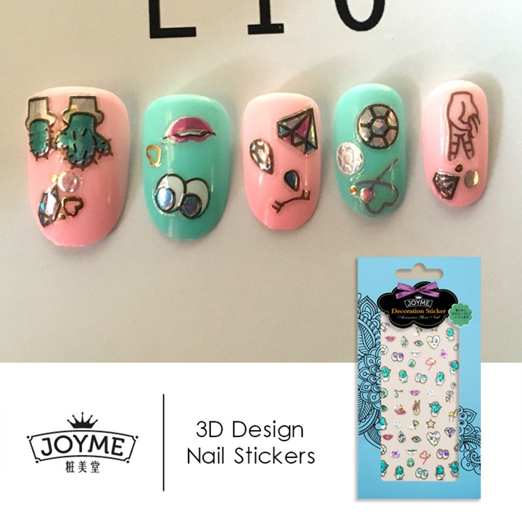 Hologram Lovely Eyes Nail Sticker
